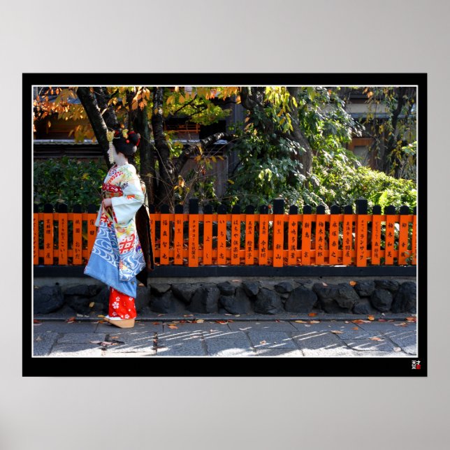 Ner i Gion Poster (Framsidan)