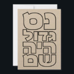 Nes Gadol Haya Sham - Hebrew Dreidel Chanukah<br><div class="desc">Fyra ord för de fyra brev som du hittar på en dröm: Nn (nes),  grimel (gadol),  hej (haya),  shin (sham),  som står för,  "Ett underbart mirakel hände där". Enkel och slående design för alla som använder kärlek Hebrew-typografi. Underbar idé om en Chanukah/Hanukkah-gåva.</div>