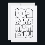 Nes Gadol Haya Sham - Hebrew Dreidel Chanukah Inbjudningar<br><div class="desc">Fyra ord för de fyra breven du hittar på en modell: Nn (nes),  grimel (gadol),  hej (haya),  shin (sham),  som står för "Ett underbart mirakel har inträffat där". 
Enkel och slående design för alla som använder kärlek Hebrew-typografi. Underbar idé om en Chanukah/Hanukkah-gåva.</div>