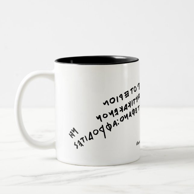 Nestors kopp (Vänster)