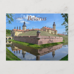 Nesvizh Castle i Minsk-provinsen i Vitryssland Vykort