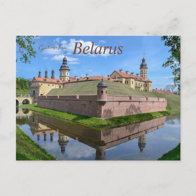 Nesvizh Castle i Minsk-provinsen i Vitryssland Vykort (Framsida)