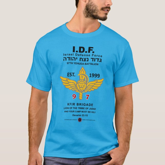 Netzah Yehuda 97th Battalion T Shirt (Framsida)