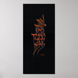 Netzor - Hebreiska som spelar i penselkalligrafi Poster