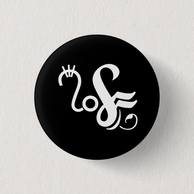 Neural Glyph Knapp (Framsida)