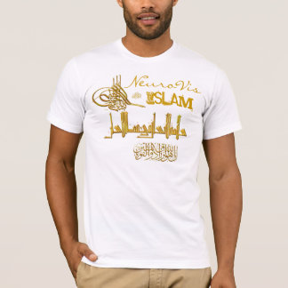 NeuroVis ISLAM Tee Shirt