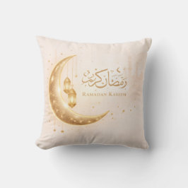Neutral Gold Ramadan Kareem Throw Pillow – Islamic Kudde