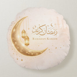 Neutral Gold Ramadan Kareem Throw Pillow – Islamic Rund Kudde