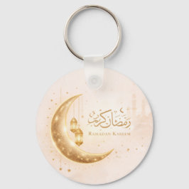 Neutral Guld Ramadan Kareem Nyckelring l- Islamisk
