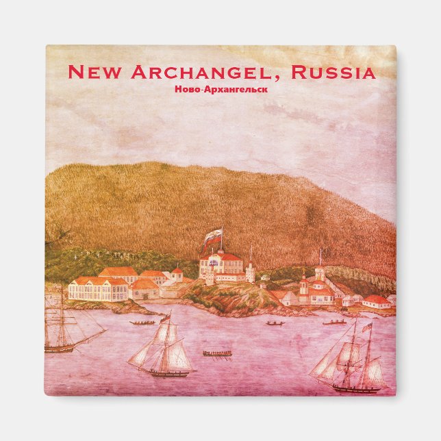 New Archangel, Ryssland (Sitka) Painting Magnet (Framsidan)