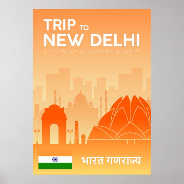New Delhi Indien Poster (Framsidan)