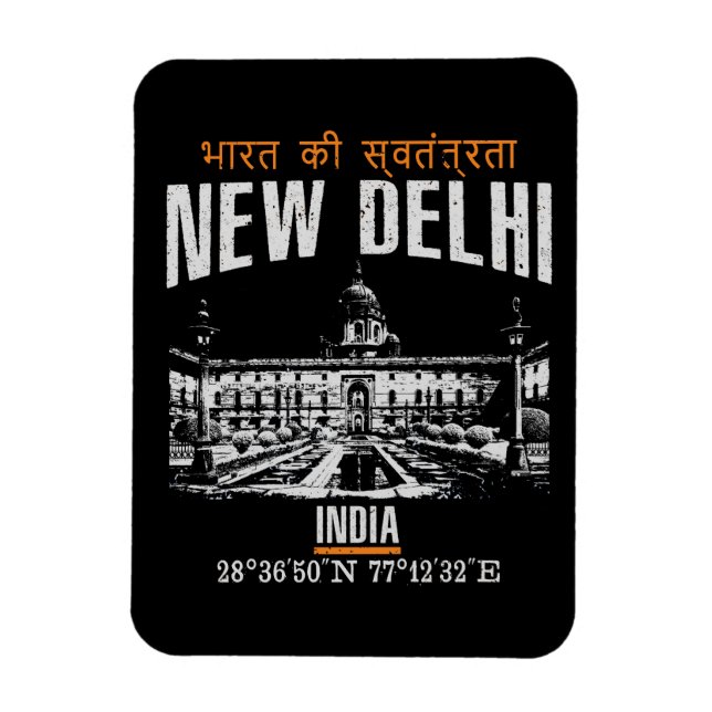 New Delhi Magnet (Vertikal)
