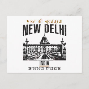 New Delhi Vykort