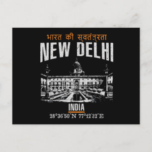 New Delhi Vykort