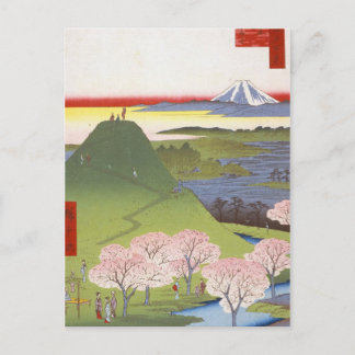 "New Fuji" Hiroshige Vykort