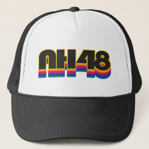 New Hampshire 48 Rainbow Keps