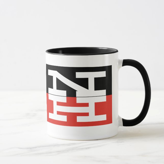 New Haven järnväglogotyp Mugg (Höger)