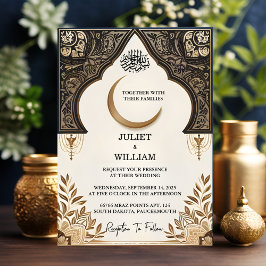 New Henna Islam Nikah Arabiska Walima Muslim Bröll Inbjudningar