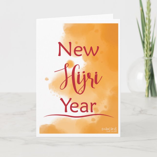 New Hijri Year - Decent Kort (Framsida)