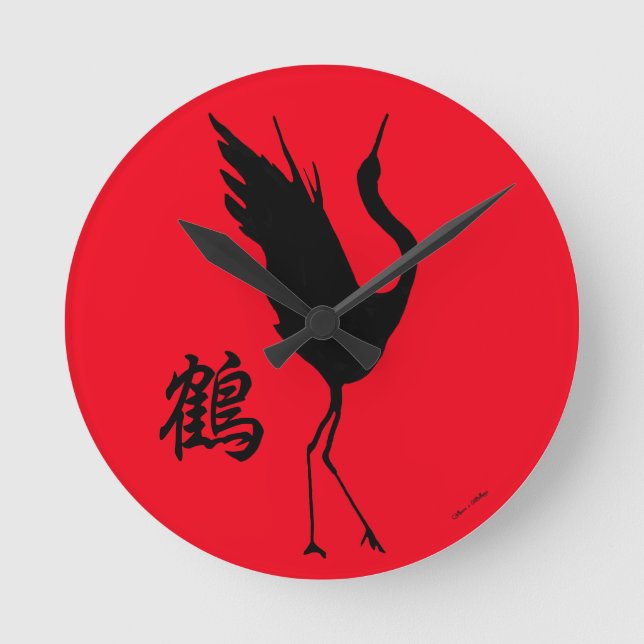 NEW Japansk Kanji Original Design Crane Tsuru Rund Klocka (Framsida)