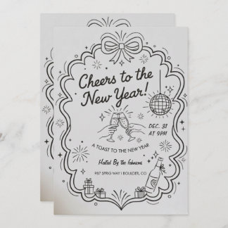 New Year 2026 Party Invitation Printable Inbjudningar