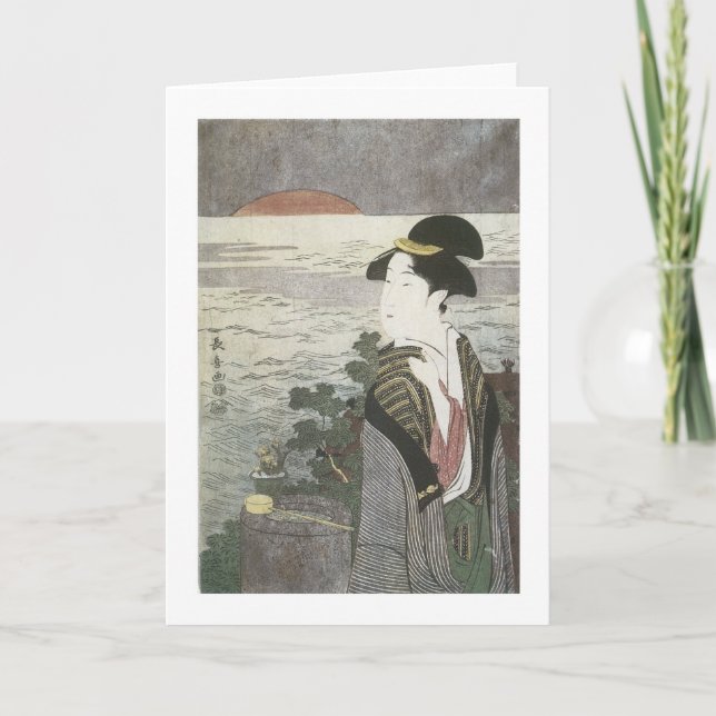 New Year Sunrise, Choki, 1795 Helgkort (Framsida)