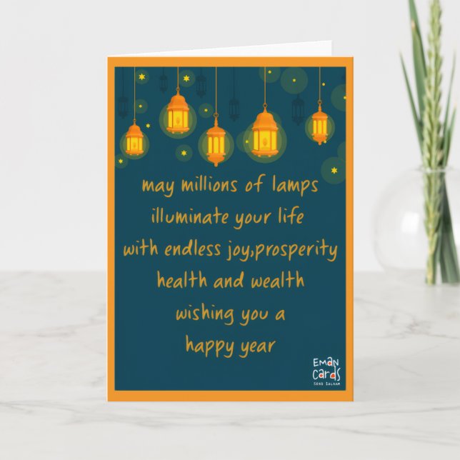 New Year Wishes Card with night lamps Kort (Framsida)