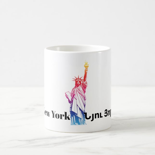 New York, Ն յ ո ւ Յ ո ր Coffee Mugg (Center)