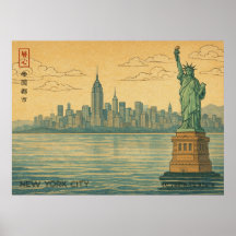 New York City Skyline in Japanese Ukiyo-e Style