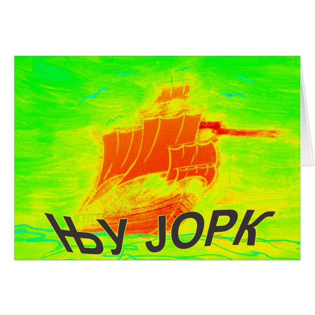 New York cyrillic Hälsningskort (Framsidan Horizontal)