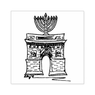 New York Hanukkah NYC Washington Square Menorah Stämpel