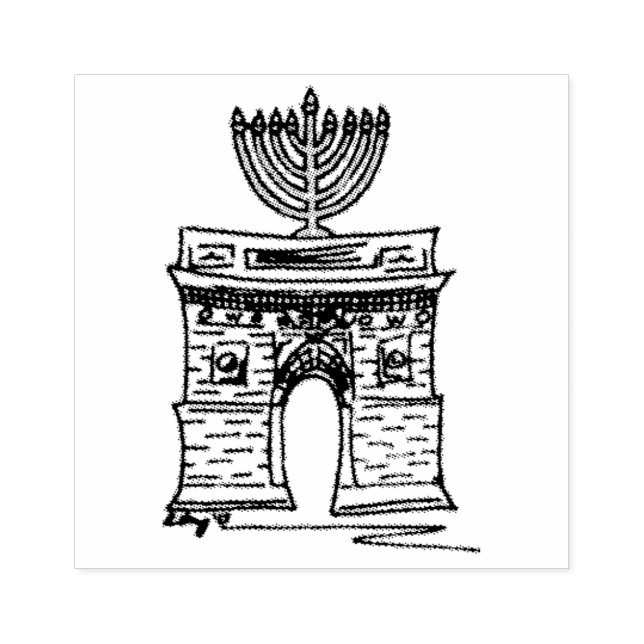 New York Hanukkah NYC Washington Square Menorah Stämpel (Tryck)