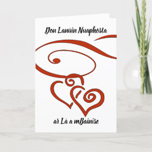 Newlyweds Bröllopsdag Grattiss Irish Gaelic Kort