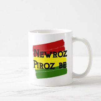 Newroz piroz be kurdistan kaffemugg
