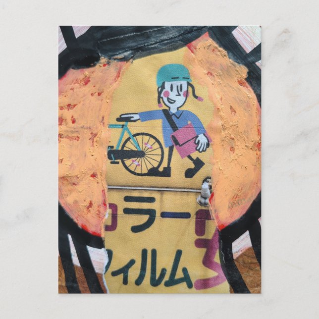 Newspaper delivery person collage vykort (Framsida)