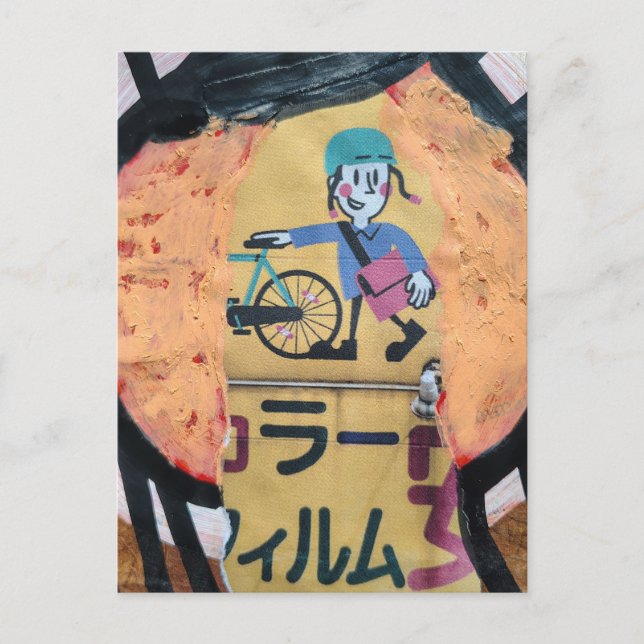 Newspaper delivery person collage vykort (Framsida)