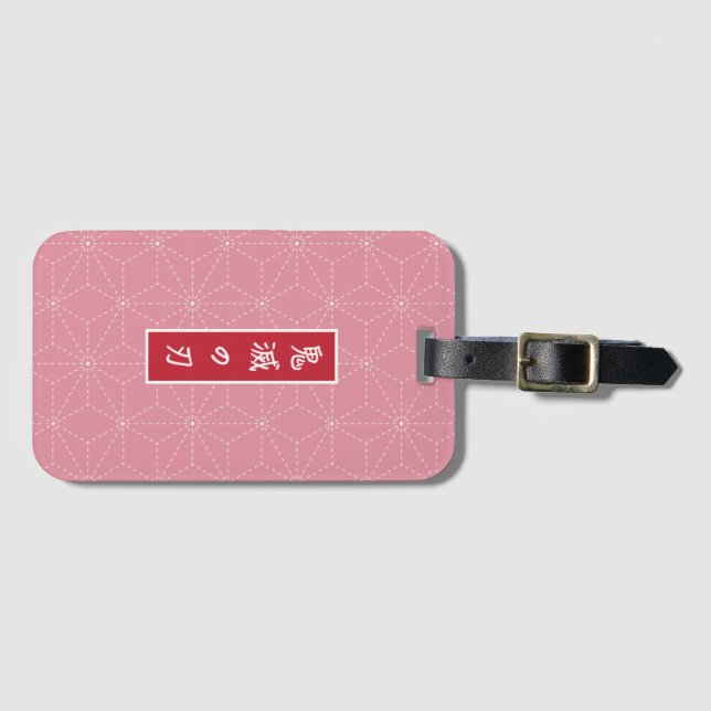 Nezuko Demon Sayer Luggage Tag Bagagebricka (Framsida horisontal)