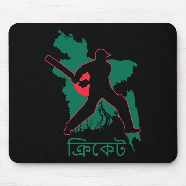 Ngladesh Cricket Player South Asian Dhaka Ngladesh Musmatta (Framsidan)