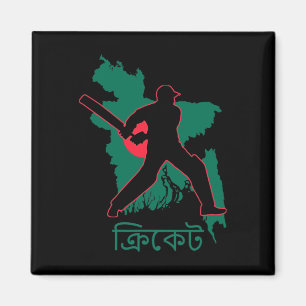 Ngladesh Cricketspelare Sydasiatisk Dhaka Ngladesh Magnet