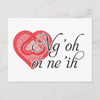 Ng'oh oi ne'ih (Kantonesiska) Vykort