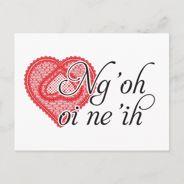Ng'oh oi ne'ih (Kantonesiska) Vykort (Framsida)