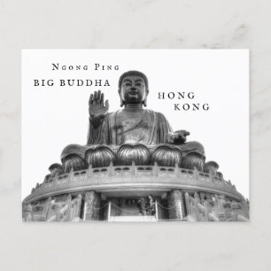 Ngong Ping Big Buddha Hong Kong-vykort Vykort