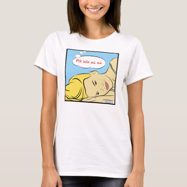 Ni för P.S Wo ai T-shirt (Framsida)