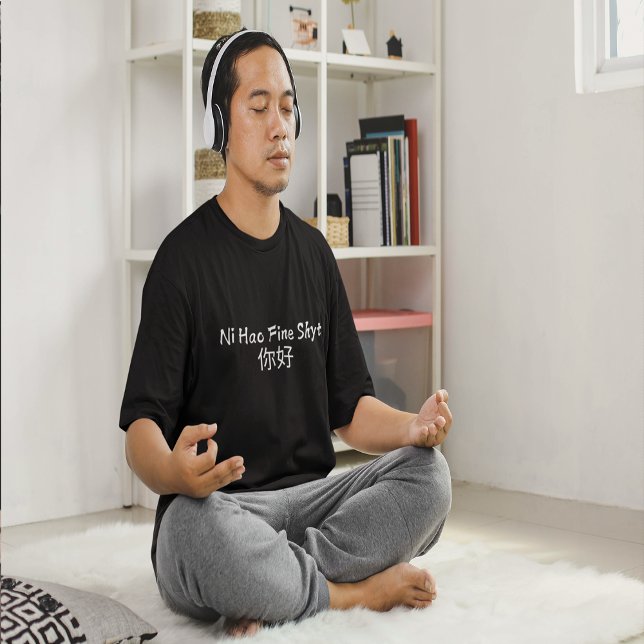 Ni Hao (你 好) T Shirt (Ni Hao (你好) T-Shirt)