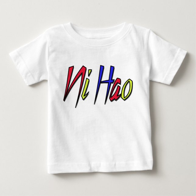 Ni Hao - kines för hejer T-shirt (Framsida)