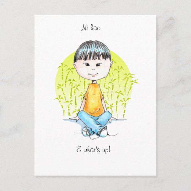 Ni hao & vad som är vykort (Framsida)