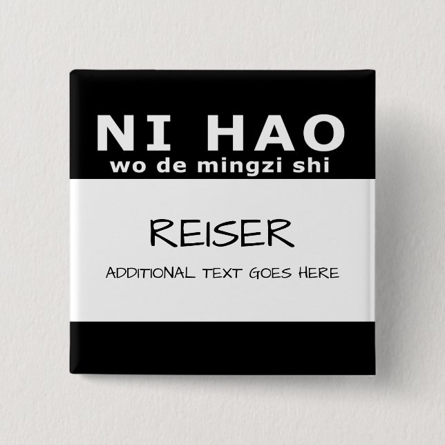 NI HAO wo de mingzi shi Knapp (Framsida)