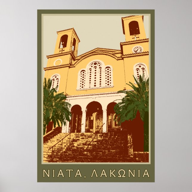 NIata Church Poster (Framsidan)