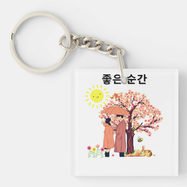  Nice moment (Framsidan)