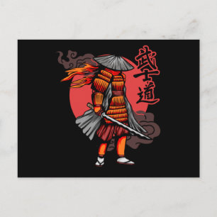 Nice Samurai Retro - Samurai Holding Katana Vykort